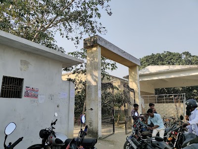 G.M.R.D. College