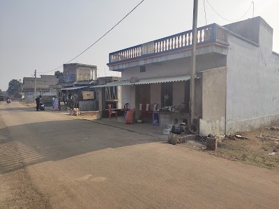 Mohanpur Jio Tower