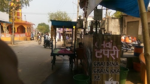 Chai sutta टपरी