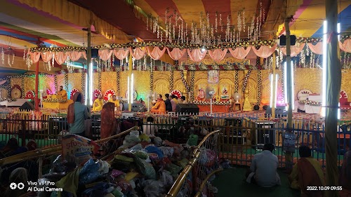 Bhai Jee Pan Bhandar