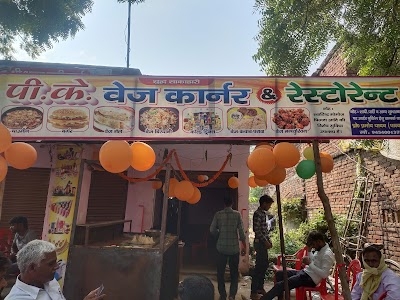 Bank of Baroda