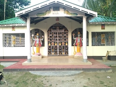 Hidilattary Naamghar