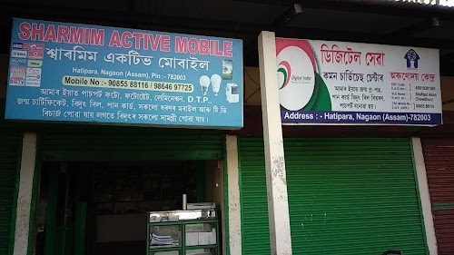 Sharmim Active Mobile