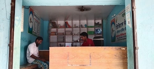 Faruk csc center