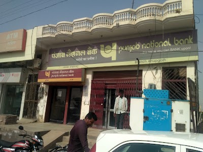 Punjab National Bank