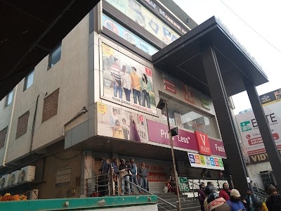 Vidya Plaza { Pawan Online Solutions}