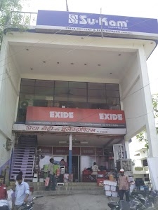 Exide Care - New Priya Battery & Electronics