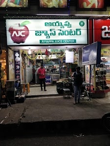 Ayyappa Juice Centre