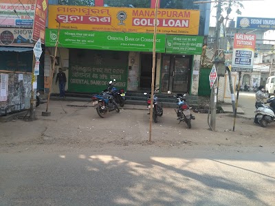 Oriental Bank Of Commerce
