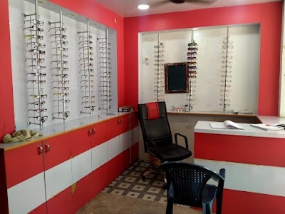Nepal eye care center