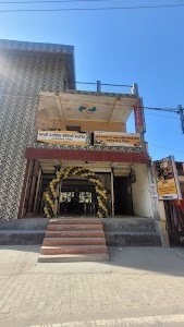 PAHADI DAGADIYA AND HOTEL NAMANDEEP