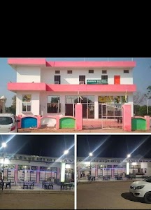 Aman hotel