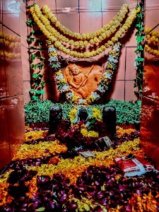 Aspal Dham