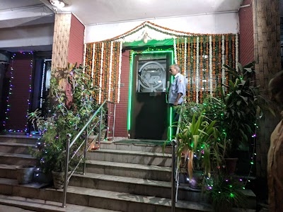 Karnataka