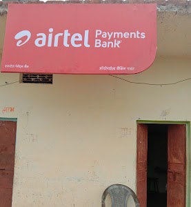 State Bank of India ATM