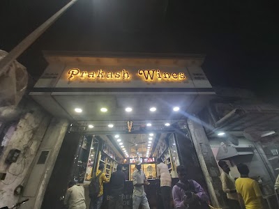 Prakash Wine Shop