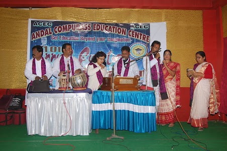 ANDAL COMPURASS EDUCATION CENTRE (BRANCH I)