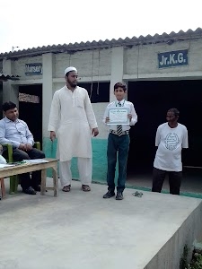 Islamic Indian School اسلامک انڈی ین اسکول