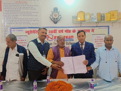 VANARASI MISTHAN BHANDAR