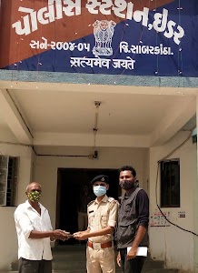 Idar Police Station