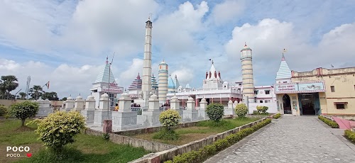 Digamber Jain Dharamshala