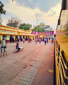 Chandrapura station