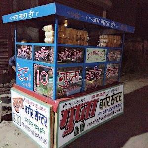 Sitapur