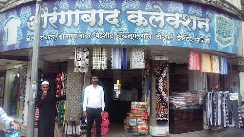 Aurangabad Standard Silk Mills Showroom