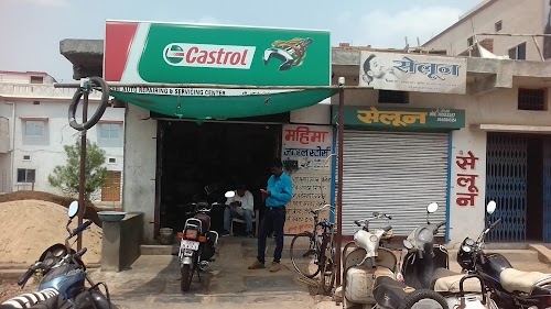 Shree auto reparing lalit sahu