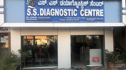 S S DIAGNOSTIC CENTRE