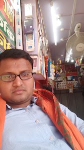 Gayatri enterprise