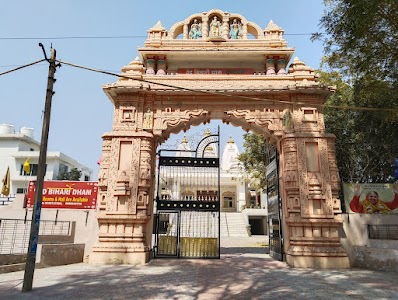 Nandani Gowlok Dham