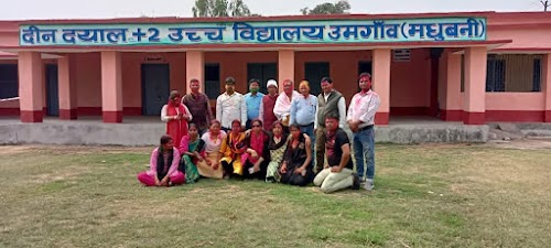 Din Dayal High School Umgaon
