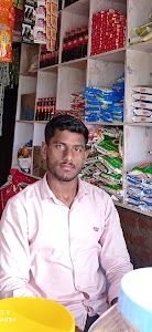Gulariharaja