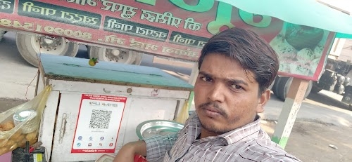Rama Medical Store