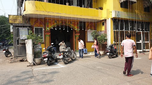 Gupta Market