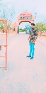 Ramgarh Sedontan