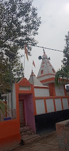 पं रचित शास्त्री जी ज्योतिष केंद्र