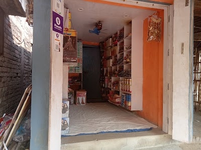 Ritu Vastralaya