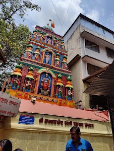 Akkalkot Swami Samartha Sansthan Math