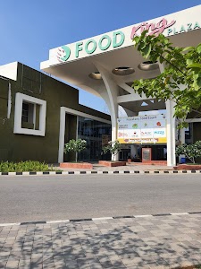 Convenience centre