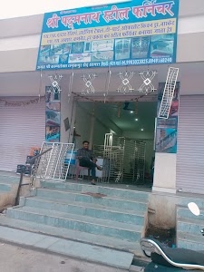 Farnichar shop sayra gogunda udiapur