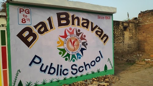 Bal Bhavan Public School