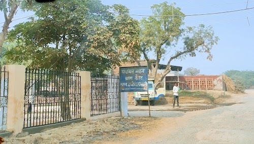 Gram Panchayat Bhawan Kot
