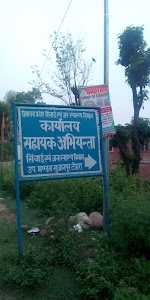 IPH Department