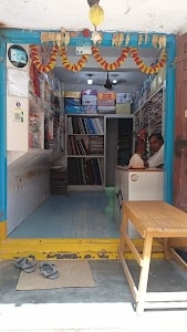 Maa Siddha Bhairabi Cloth Store