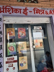 Bichpuri