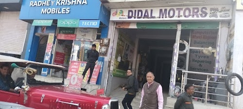 Didal Motors
