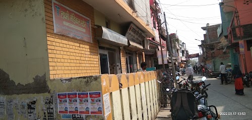 Pipiganj Market