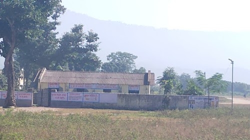 Indane Gas Agency